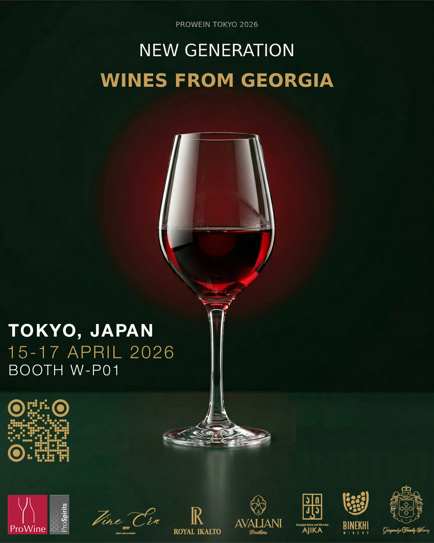 NGG.wine ProWein Tokyo 2026
